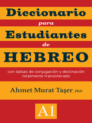 Diccionario para estudiantes de hebreo - ebook